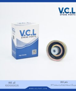 بلبرینگ تسمه تایم سمند EF7 (ثابت)