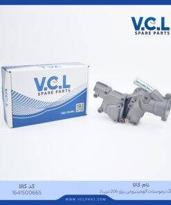 هوزینگ ترموستات آلومینیومی پژو 206 تیپ 2