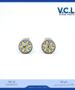 لامپ فندقی SMD نارنجی