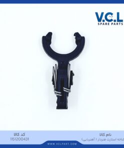 دوشاخه استارت فنر دار(آهنربایی) پراید