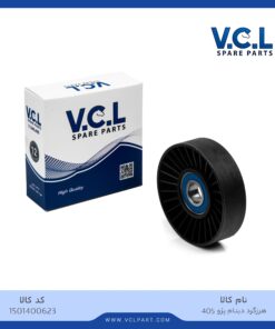 هرزگرد دینام پژو 405