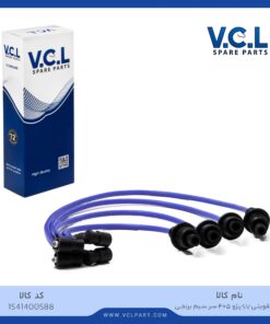 وایر شمع تقویتی SV سر سیم برنجی پژو 405