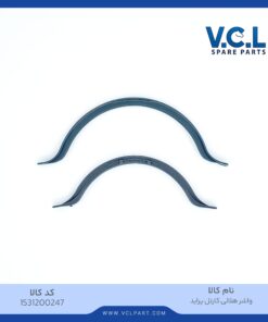 واشر هلالی کارتل پراید