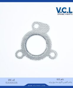 واشر گلویی اگزوز سه پیچ پراید