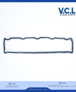 واشر درب سوپاپ NBR پژو 405 2000