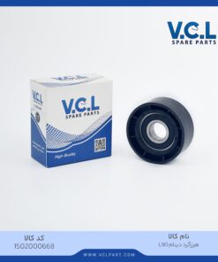 هرزگرد دینام L90