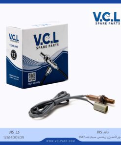 سنسور اکسیژن زیمنس سیم بلند SSAT vcl