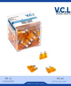 فیوز دوپایه سایز 5 نارنجی 5 آمپر vcl