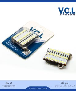 لامپ (کیت یخی) چراغ سقف پراید SMD vcl