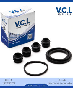 لوازم سیلندر ترمز چرخ جلو تیبا / ساینا vcl