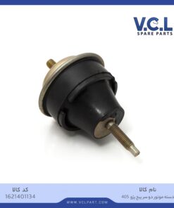 دسته موتور دوسرپیچ پژو 405 vcl
