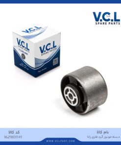 دسته موتور گرد پلاستیکی رانا