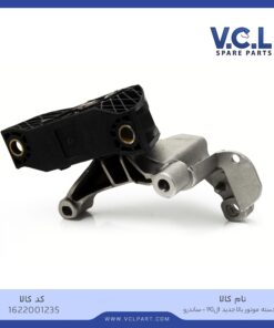 دسته موتور بالا جدید L90 ساندرو vcl