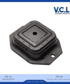 ضربه گیر مربعی اکسل عقب پژو 405 vcl