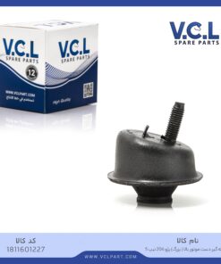 ضربه گیر دسته موتور بالا (بزرگ) پژو 206 تیپ 5 vcl