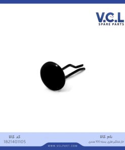 خار شلگیر فلزی