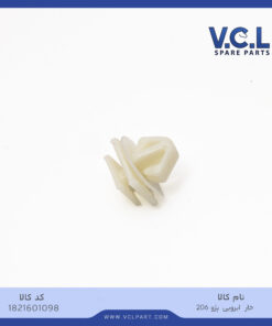 خار ابرویی پژو 206 vcl