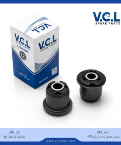 بوش طبق لبه دار پژو 405 vcl