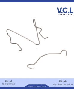 فنر لنت جلو استیل پراید (دست کامل) vcl