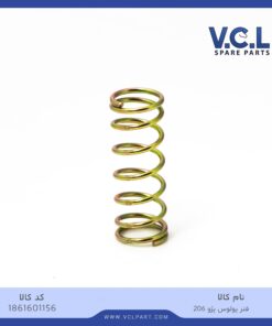 فنر پلوس پژو 206 vcl