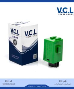 اتوماتیک راهنما پراید