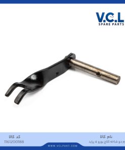 اهرم دو شاخ کلاچ یورو 4 پراید