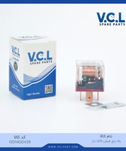 رله پنج فیش شیشه ای LED دار VCL