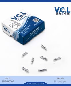 لامپ آریایی کوچک T5 vcl