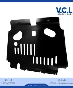 سيني زير موتور فلزي پژو 206 VCL
