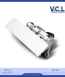 دستگیره درب بازکن بیرونی چپ (سفید) پژو پارس vcl