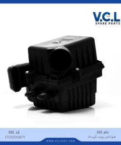 هواکش پراید (گرید A) vcl