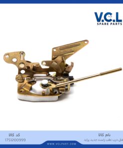 قفل درب عقب راست جدید پراید vcl