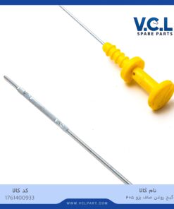 گیج روغن صاف پژو 405 vcl