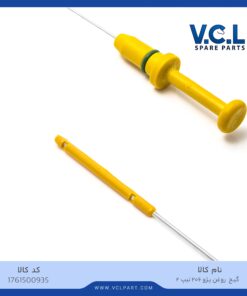 گیج روغن پژو 206 تیپ 2 vcl