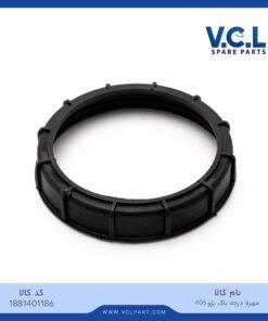 مهره درجه باک پژو 405 vcl