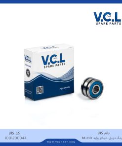 بلبرینگ دوبل دینام پراید