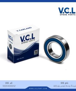 بلبرینگ وسط پلوس پژو 405