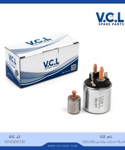 اتوماتیک استارت برلیانس 330/320