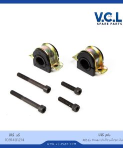 لاستیک موجگیر چاکدار (بهینه) پژو 405
