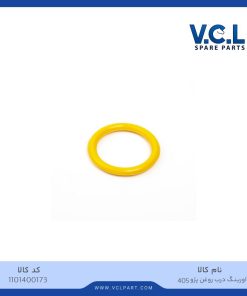 اورینگ درب روغن پژو 405