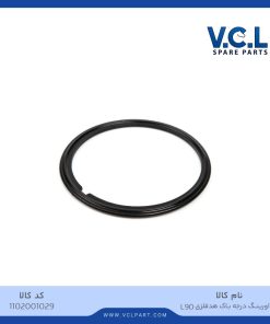 اورینگ درجه باک هد  فلزی L90