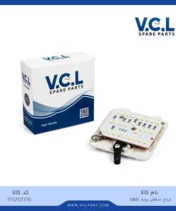 چراغ سقف پراید SMD (کامل)