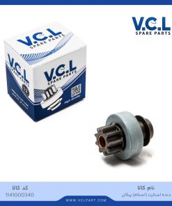 دنده استارت استام پیکان