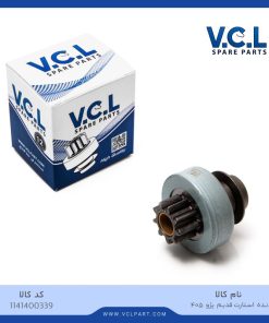 دنده استارت پژو 405 قدیم