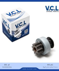 دنده استارت کرولا