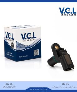 سنسور میل سوپاپ زیمنس پراید