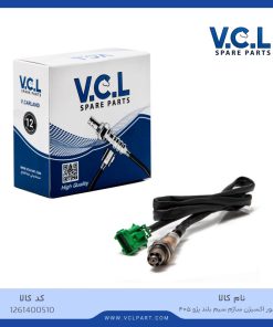 سنسور اکسیژن ساژم سیم بلند پژو 405