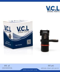 سنسور میل سوپاپ پژو 405