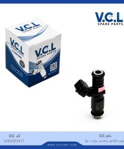 سوزن انژکتور زیمنس پراید / روآ