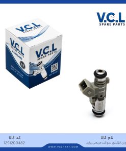 سوزن انژکتور سوکت مربعی پراید